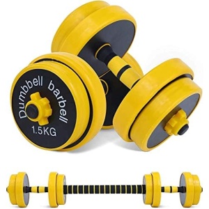 Fuxion 22LB Adjustable Dumbbell Barbell Pair | Free 2-in-1 Set, Non-Slip Neoprene, Purpose, Home, Gym, Office | | Hand Weights, 22 LB or 11 LB, Yellow, Grey, Black